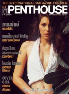 penthouse thai magazine